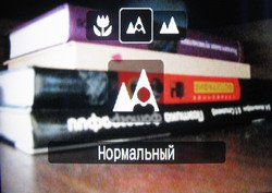 function_manual3.jpg