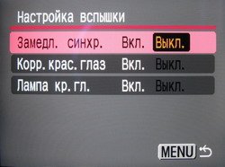 function_manual4.jpg