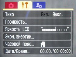 menu_video1.jpg