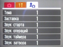 menu_video2.jpg