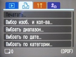 menu_view1.jpg