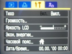 menu_view2.jpg