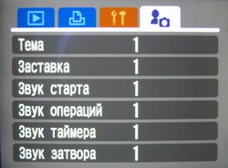 menu_view3.jpg