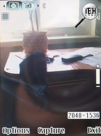Искусство