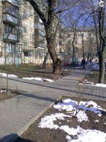 Искусство