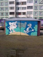 Искусство