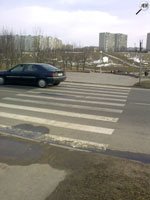 Искусство