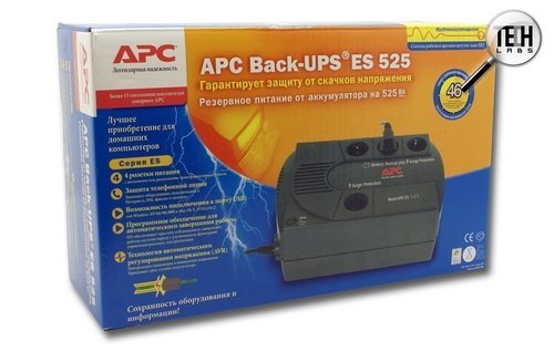 Back-UPS ES 525: Упаковка
