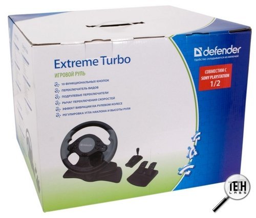 Игровой комплект для автосимуляторов Defender Extreme Turbo. Упаковка