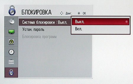 LG Flatron M1994D – цифровой телевизор и монитор в одном продукте