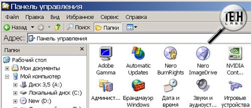 Реалистичность