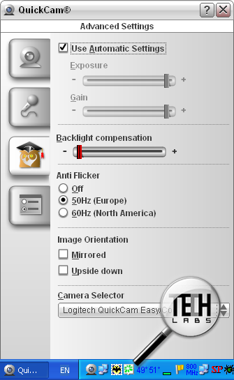 Logitech QuickCam E 1000. Фирменная утилита QuickCam