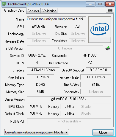 gpu_z.gif