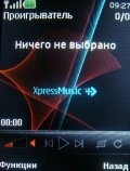 Обзор Nokia 5130 XpressMusic – музыка в цвете 