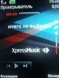 Обзор Nokia 5130 XpressMusic – музыка в цвете 