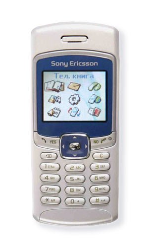 Sony Ericsson Т230