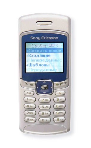 Sony Ericsson Т230