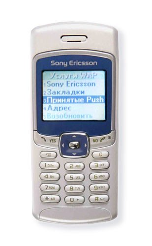 Sony Ericsson Т230