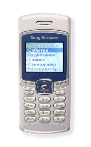 Sony Ericsson Т230