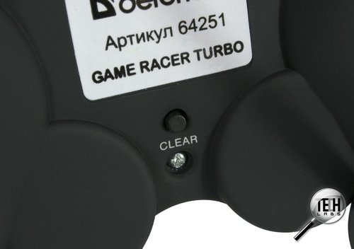 Проводной геймпад с двумя аналоговыми джойстиками и виброэффектом Defender Gamepad Game Racer Turbo. Кнопка Clear