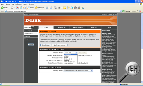 D-Link DAP-1160. Веб-интерфейс