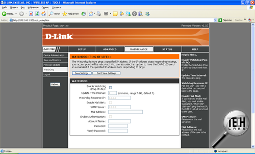 D-Link DAP-1160. Веб-интерфейс