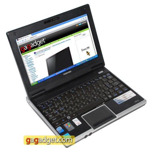 Toshiba-NB100_01.jpg