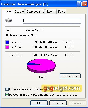 Toshiba-NB100_Screenshot2.jpg