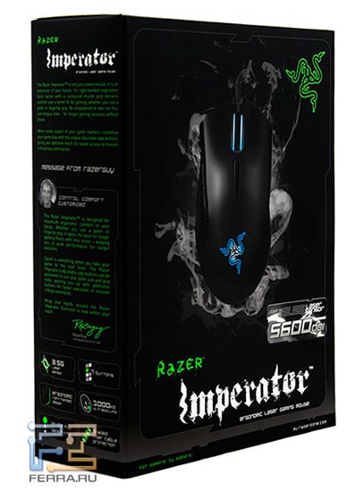 _Упаковка игровой мыши Razer Imperator в жизни гораздо эффектнее, чем на фото