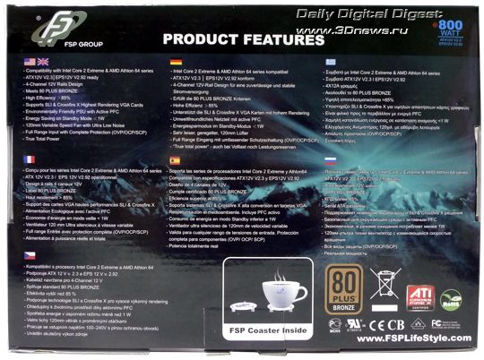 Блок питания FSP Everest 85PLUS 800 – новое платье короля