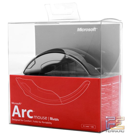Коробка Microsoft Arc Mouse