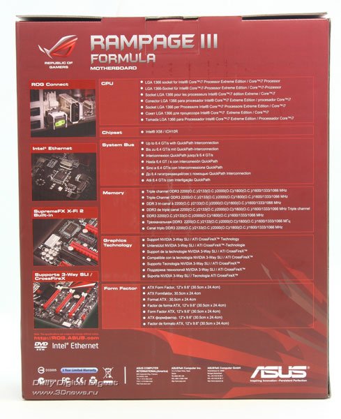 Asus Rampage III Formula – формула успешного разгона