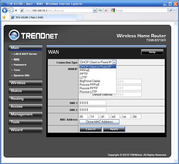 TRENDnet TEW-651BR – 150 Мбит/с за скромные деньги