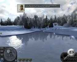 World in Conflict