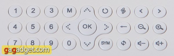 0502r_keys.jpg