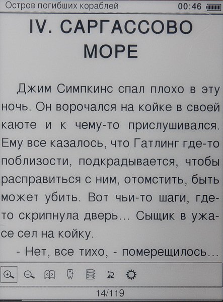 DSC00141.jpg