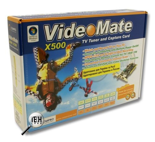 (ТВ-тюнер Compro VideoMate X500, упаковка)