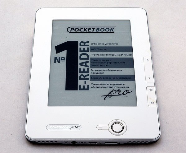 Электронный ридер PocketBook Pro 602 – обзор
