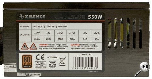 Xilence SPS-XP550.CS.R3 (550 Вт). Наклейка