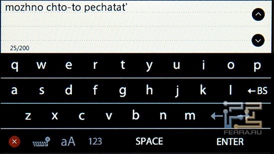 Typist