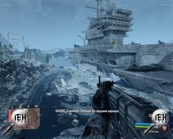 Crysis Warhead