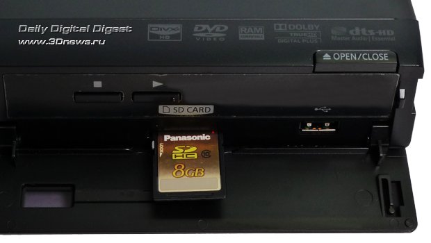 Blu-Ray плеер Panasonic DMP-BD85