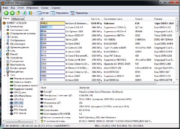 Самый-самый. Тестирование процессора Intel Core i7-990X