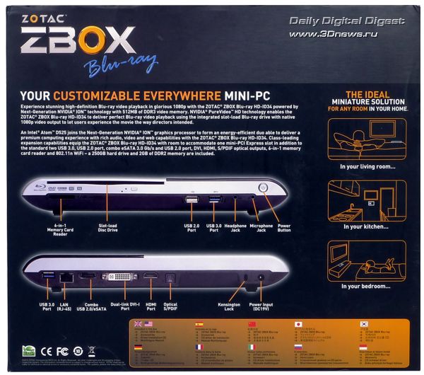 Неттоп Zotac ZBOX HD-ID34 как основа домашнего кинотеатра с Blu-ray 3D