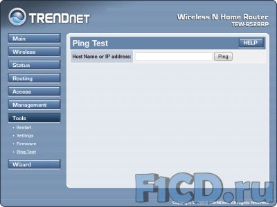 TRENDnet TEW-652BRP: обзор Wi-Fi роутера