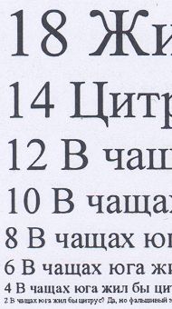 Принтер HP LaserJet 1320 - скромное очарование офисного трудяги