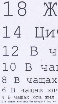 Принтер HP LaserJet 1320 - скромное очарование офисного трудяги