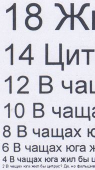 Принтер HP LaserJet 1320 - скромное очарование офисного трудяги