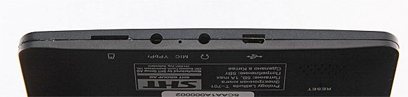 Электронная книга Prology Latitude T-701 – обзор