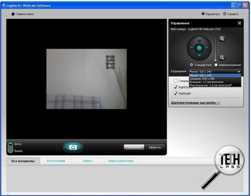 HD-вебкамера Logitech C310. ПО